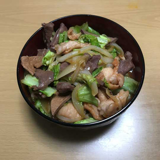 ホルモン丼.jpg