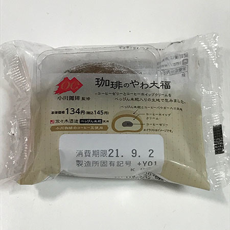 IMG_7654 - コピー.jpg